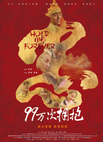 日本系列julia在线播放